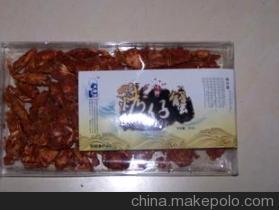 【大明洋烤仔蟹】價格,廠家,圖片,干制水產品,連云港市明陽水產食品-
