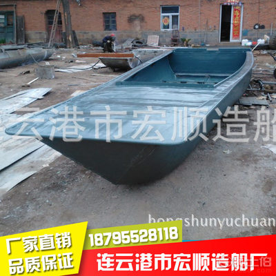 【宏順來(lái)圖來(lái)樣加工定做各類鍍鋅板鐵船婚慶船捕魚船鐵皮船小型船HS9.0】 - 產(chǎn)品庫(kù) - 連云港市宏順造船廠