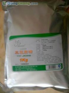 供應(yīng)青島三氯蔗糖煙臺(tái)威海日照濰坊大連云港濟(jì)南臨沂東營(yíng)_食品.飲料_世界工廠網(wǎng)中國(guó)產(chǎn)品信息庫(kù)