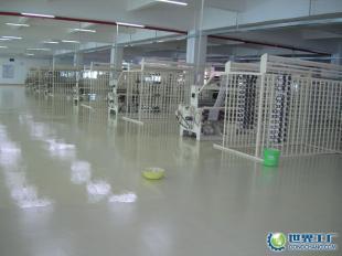 供應(yīng)連云港車(chē)間地面起砂處理,贛榆地面起砂處理銷(xiāo)售_建筑建材_世界工廠網(wǎng)中國(guó)產(chǎn)品信息庫(kù)