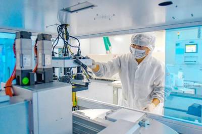 宿遷與連云港 共筑長三角先進制造業(yè)高地，譜寫中國式現(xiàn)代化新篇章